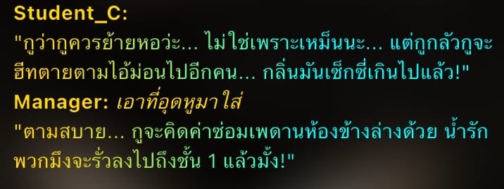 Comment 1