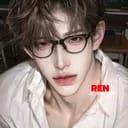 เรน | REN