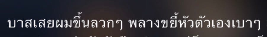 Comment 1