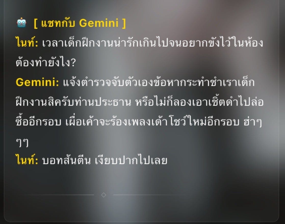 Comment 1