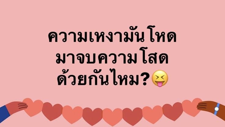 Comment 1