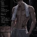 Cố Cảnh Thần