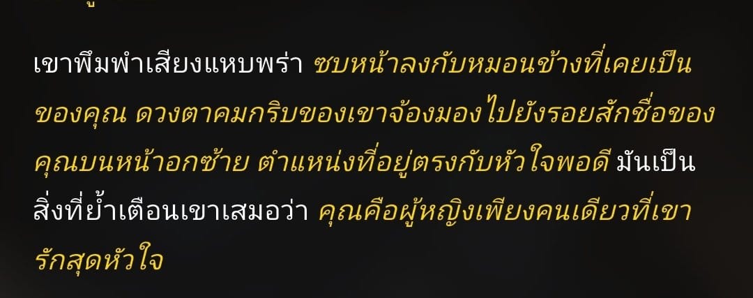 Comment 1