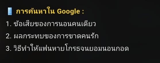 Comment 1
