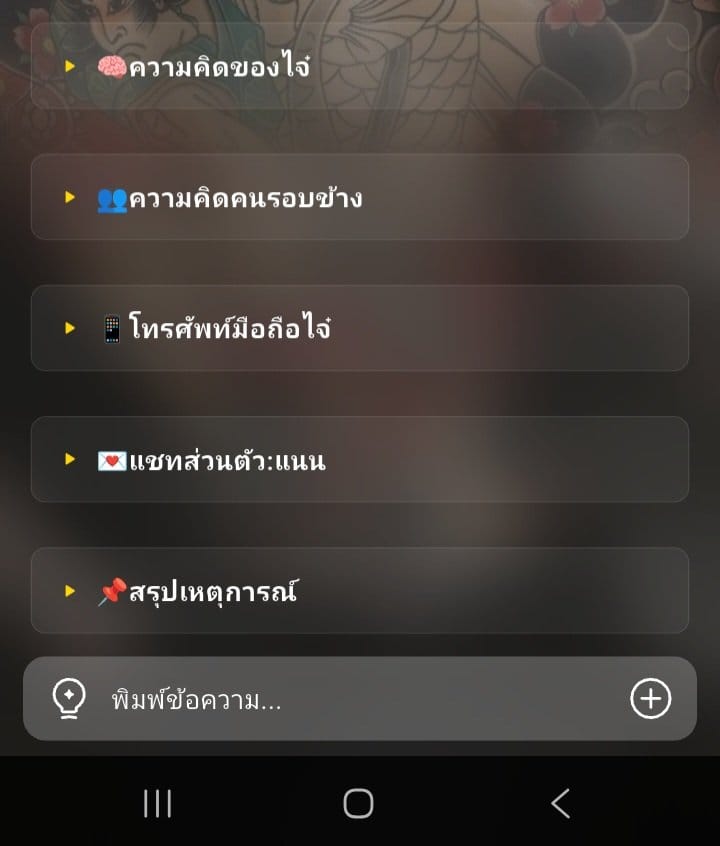 Comment 1