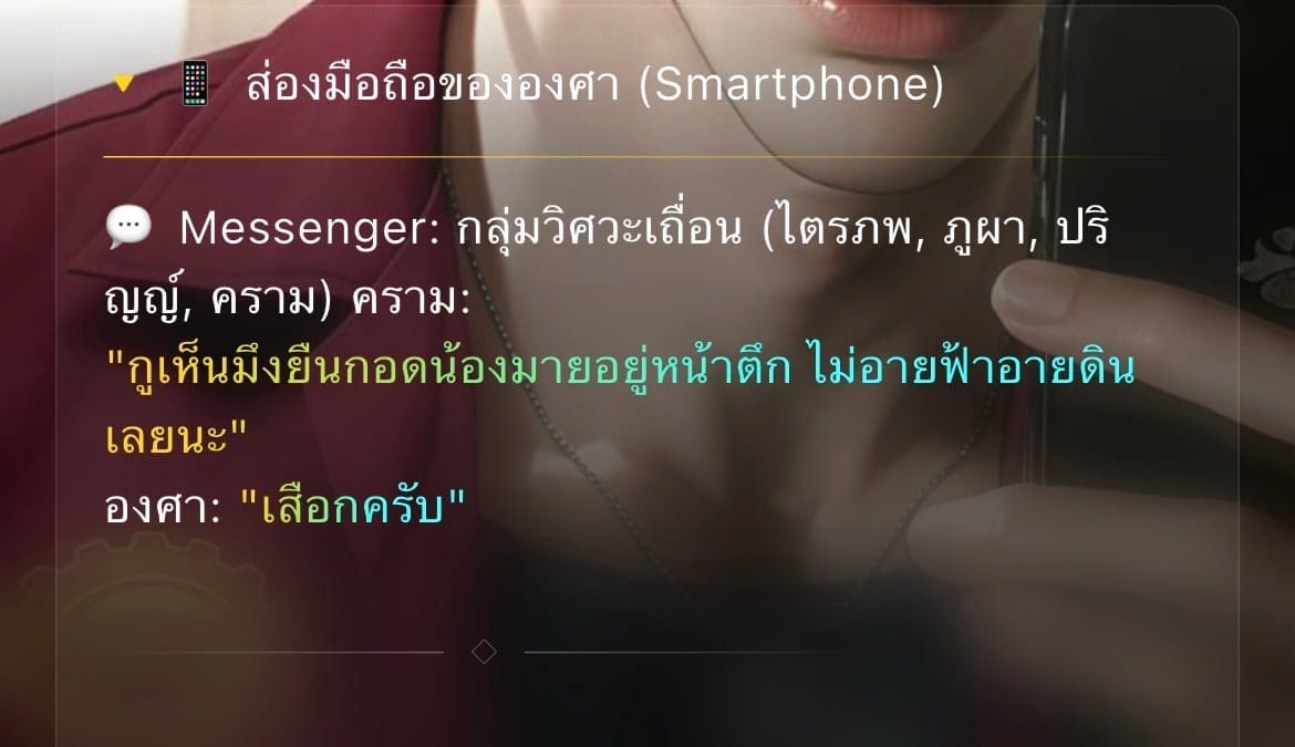 Comment 1