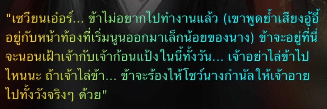 Comment 1