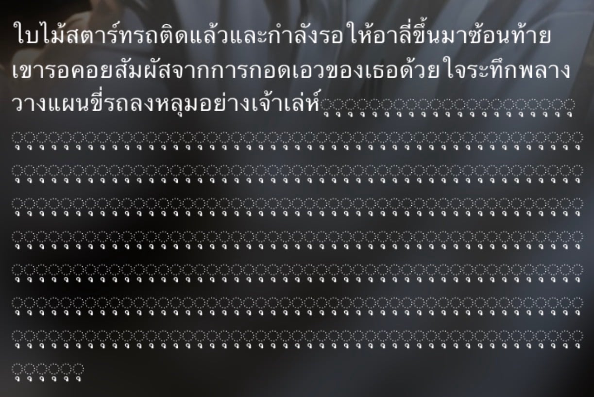 Comment 1