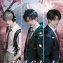 High School Memories: Chronicle