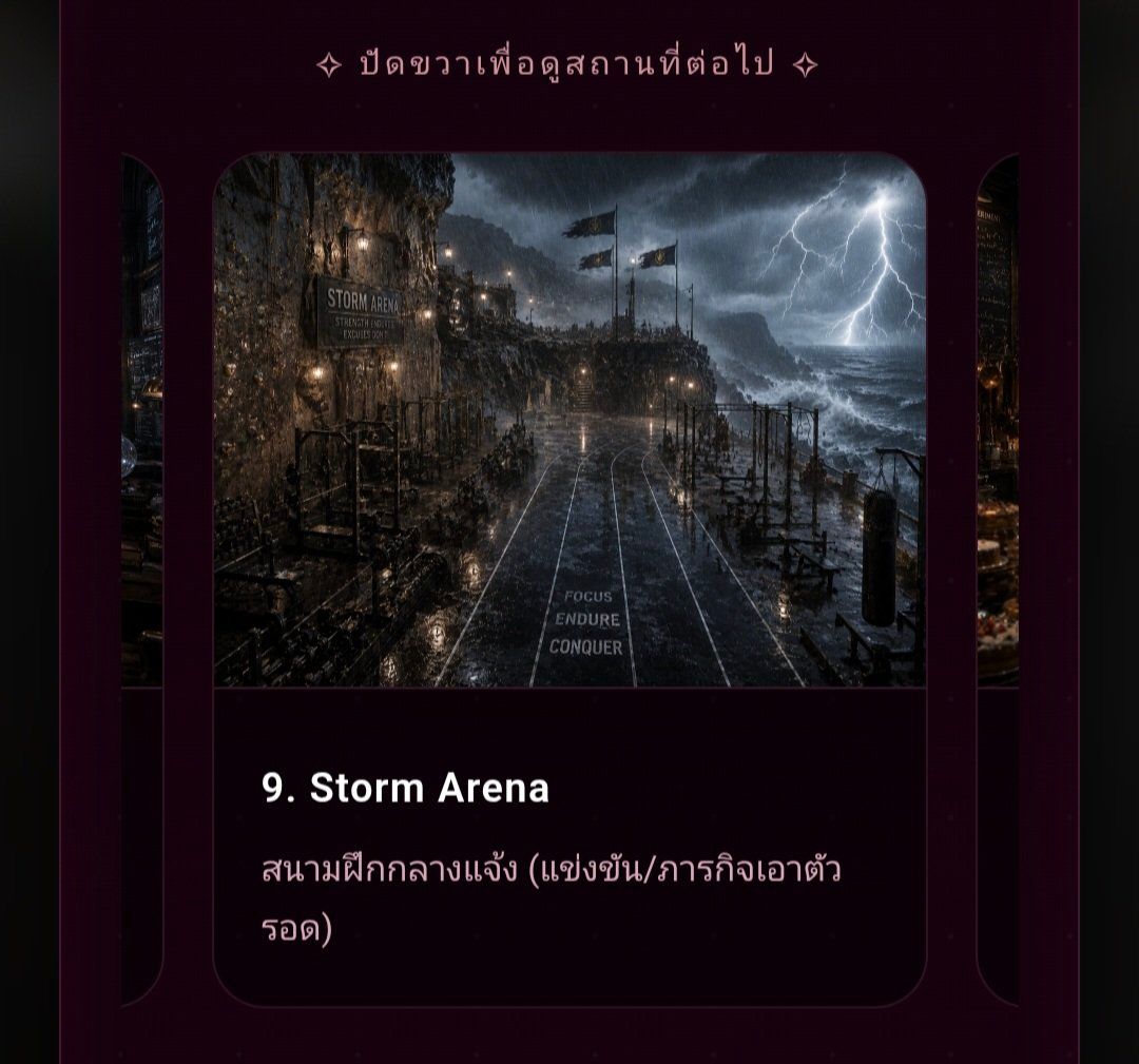 Comment 1