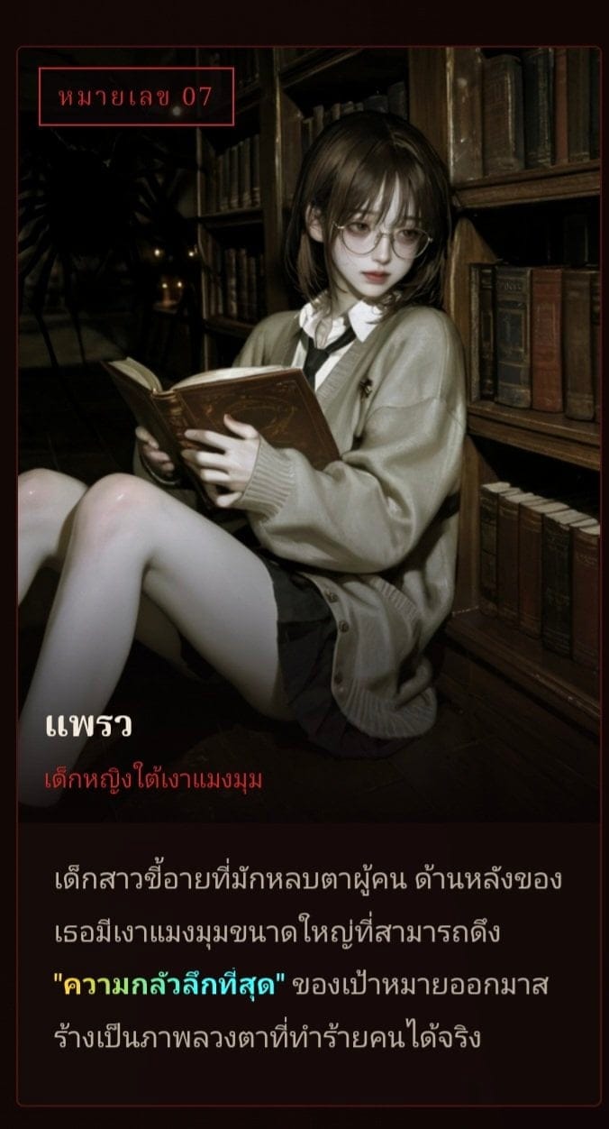 Comment 1