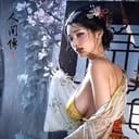 孟书仙