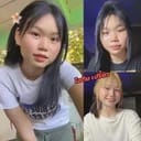 ชินารุ