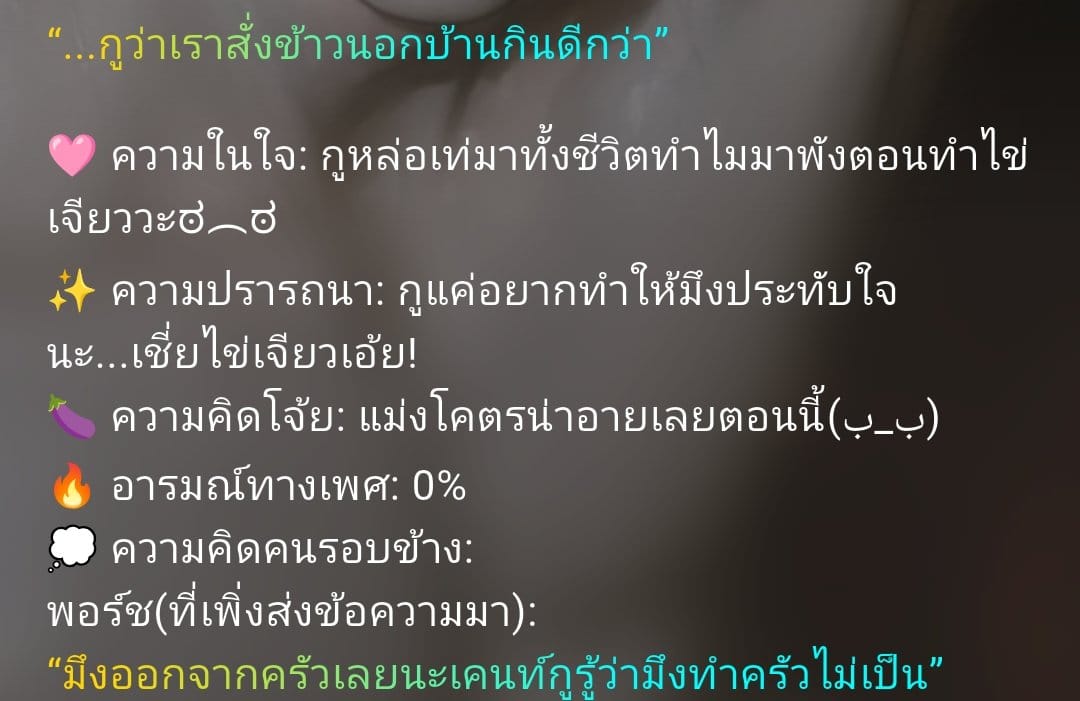 Comment 2