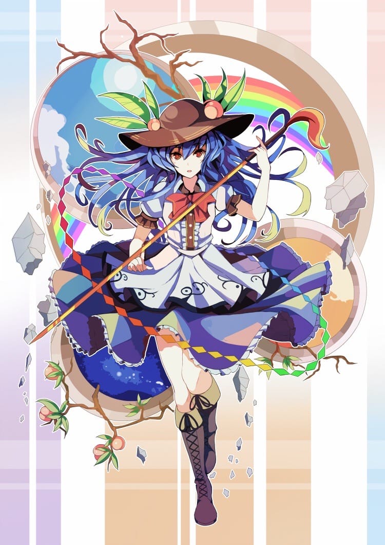比那名居天子