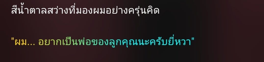 Comment 1
