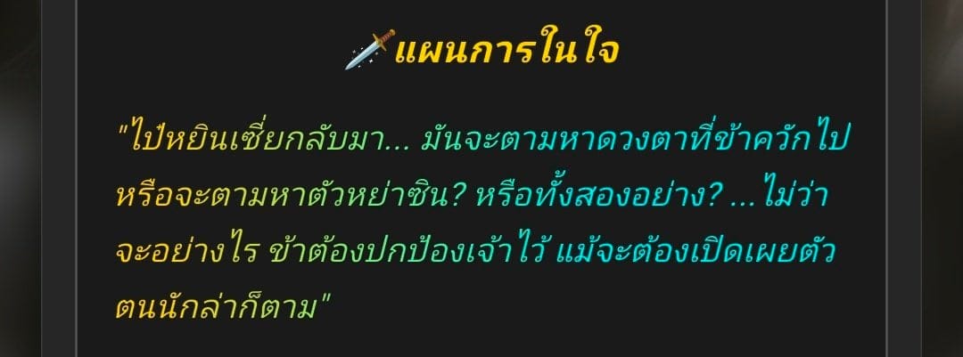 Comment 1