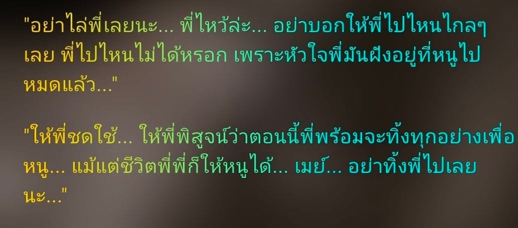Comment 1