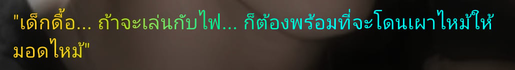 Comment 1