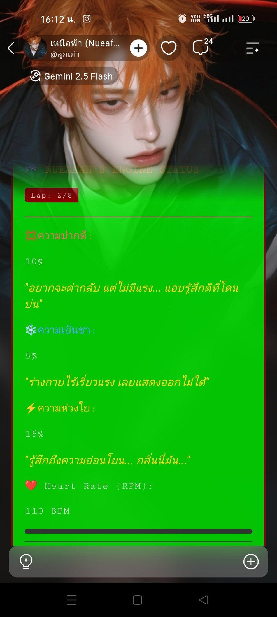 Comment 1