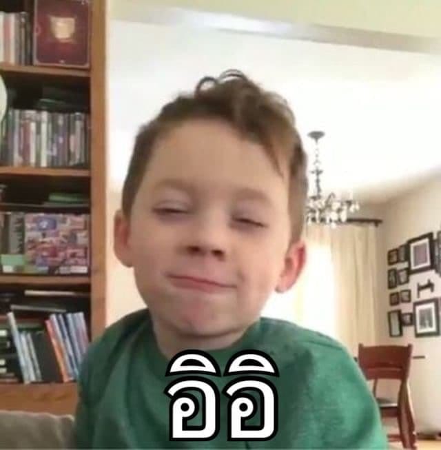 Comment 1