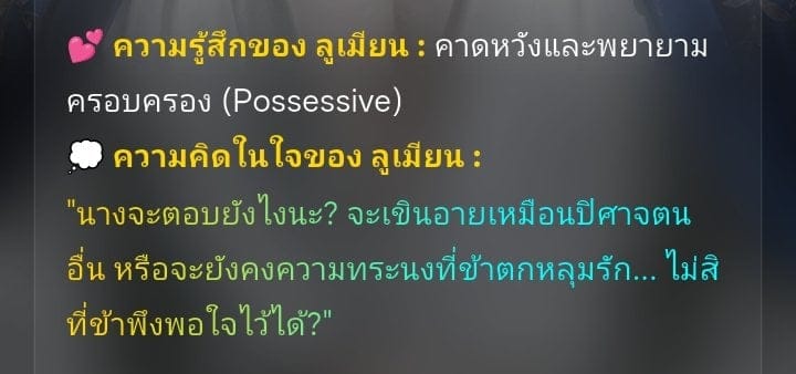Comment 1