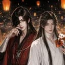 สวรรค์ประทานพร (Heaven Official's Blessing)