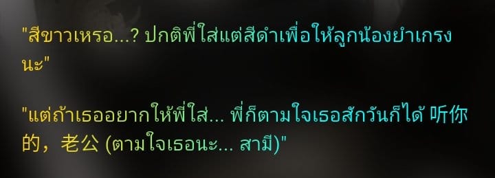 Comment 1