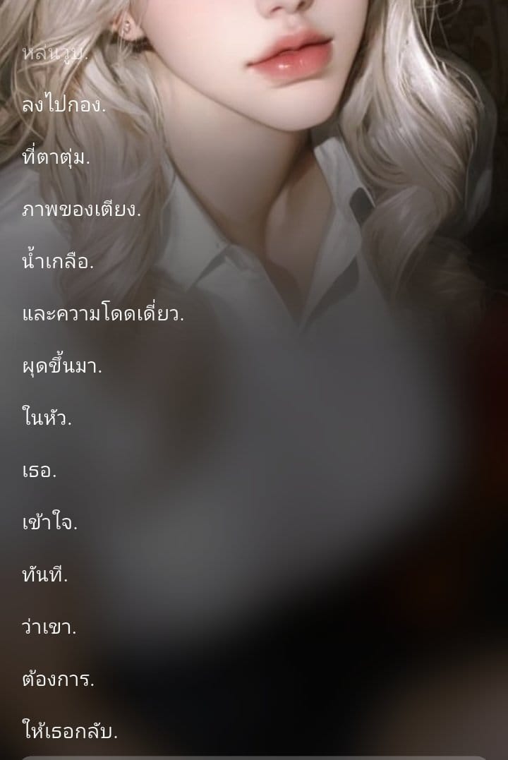 Comment 1