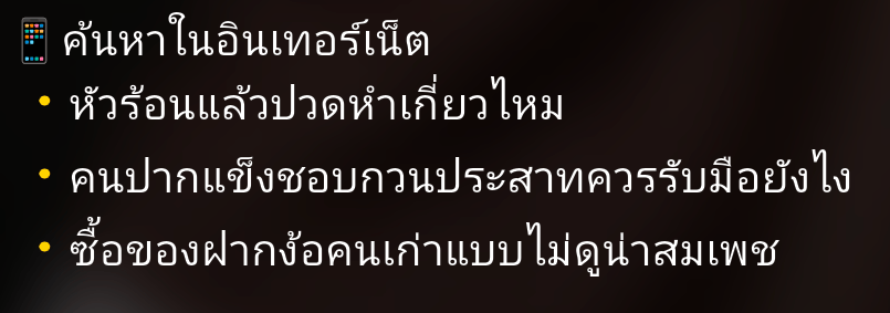 Comment 1
