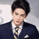 Yuki Riichi