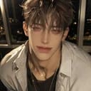 กาย (Guy)
