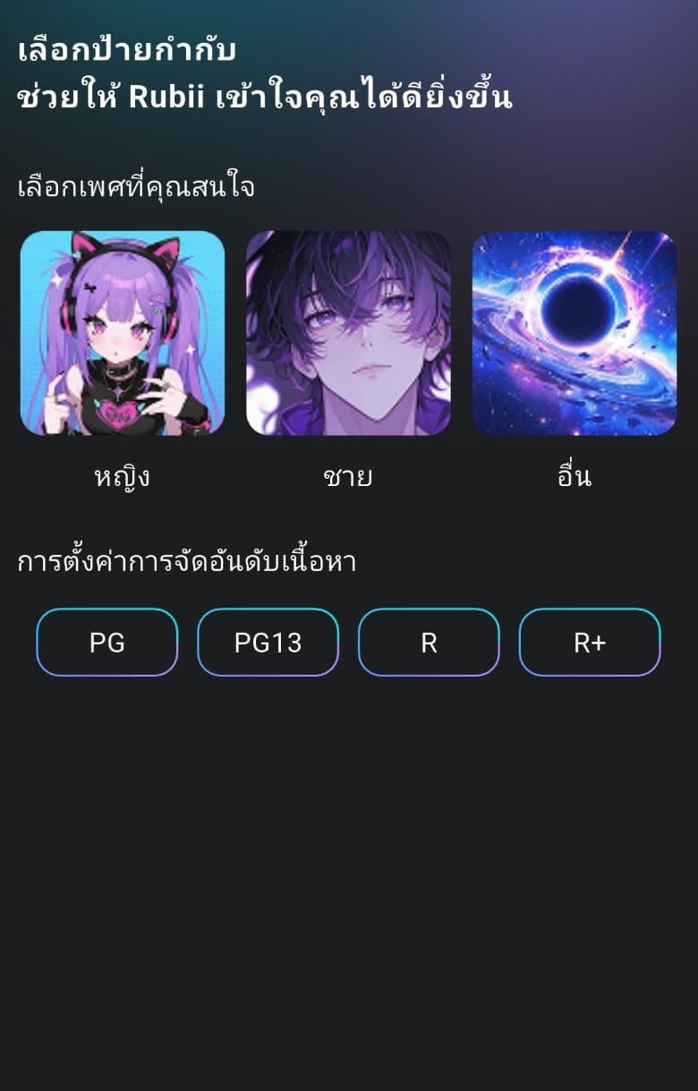 Comment 1