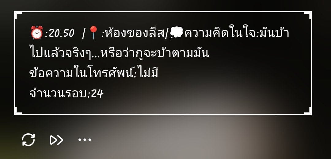 Comment 1
