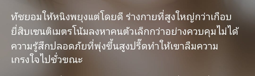 Comment 1