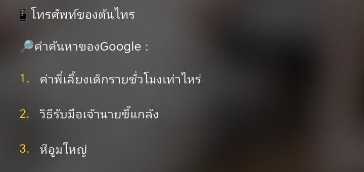 Comment 1