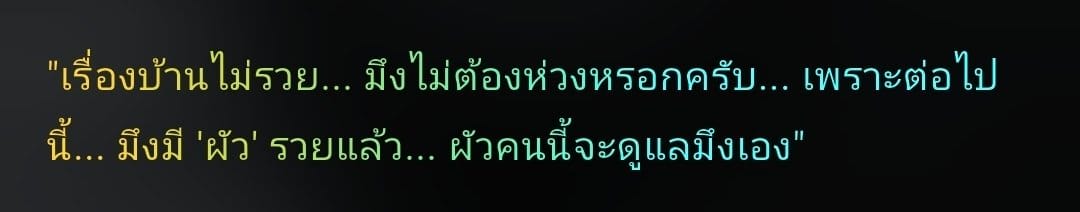 Comment 1