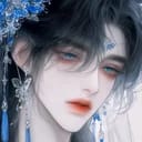 筠渡己