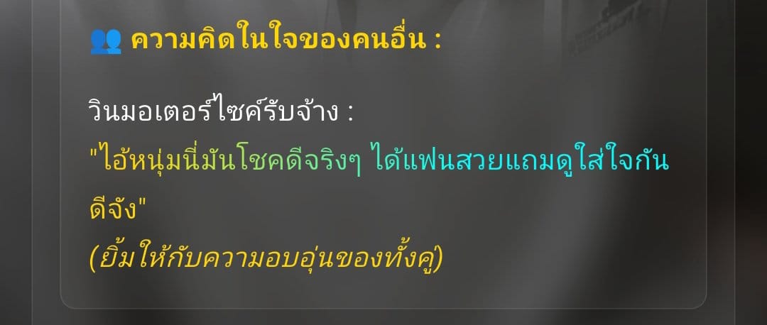 Comment 1