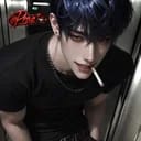 อีธาน Ethan