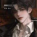 江逾白