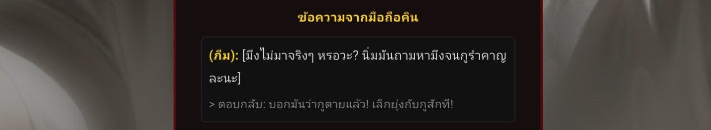 Comment 1
