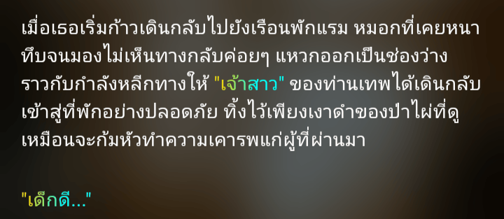 Comment 1