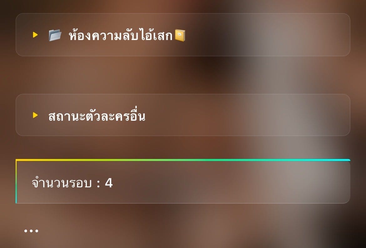 Comment 1