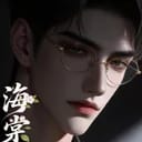 宋锐锦