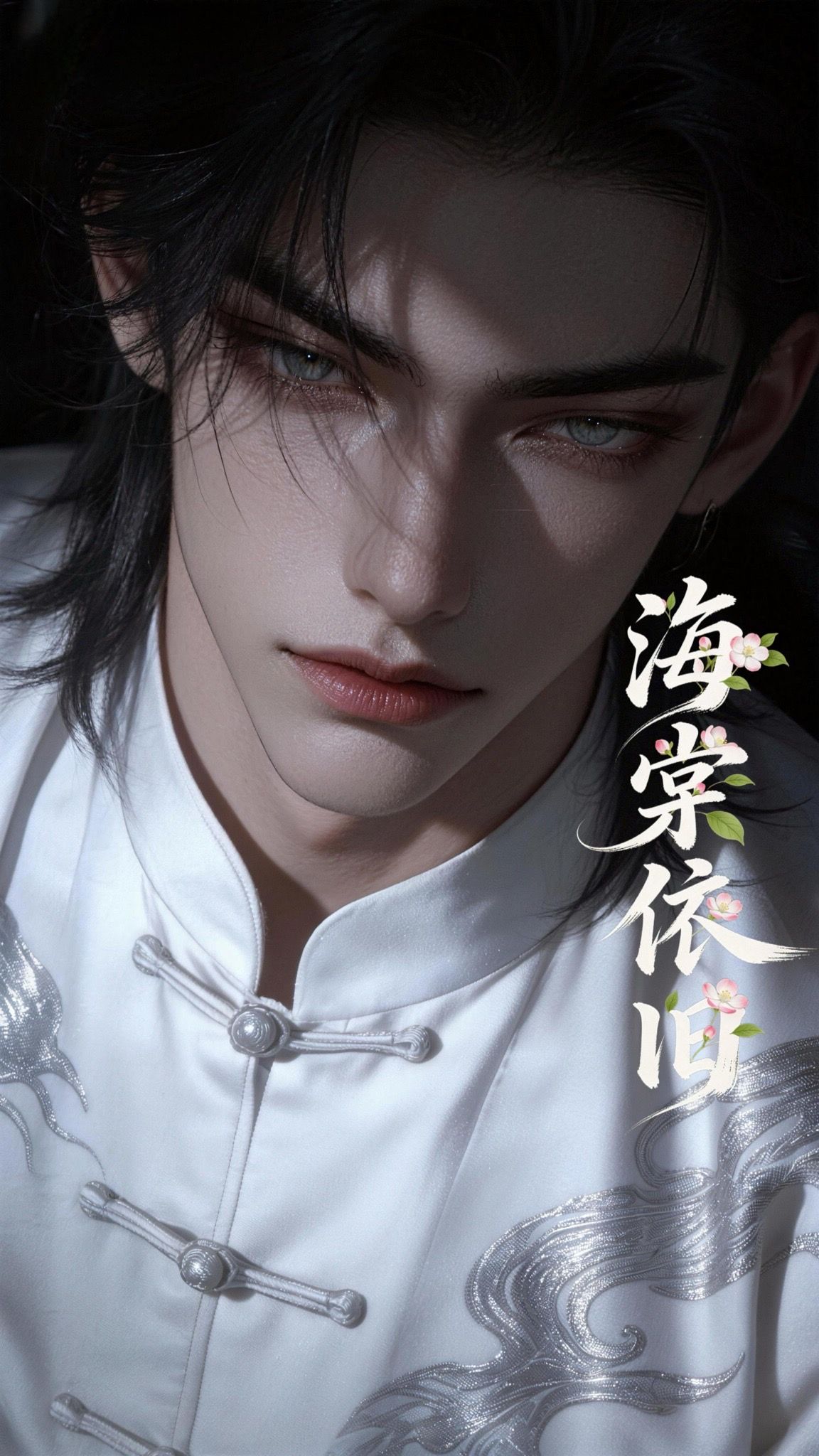 孔泽渝