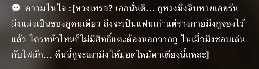 Comment 1