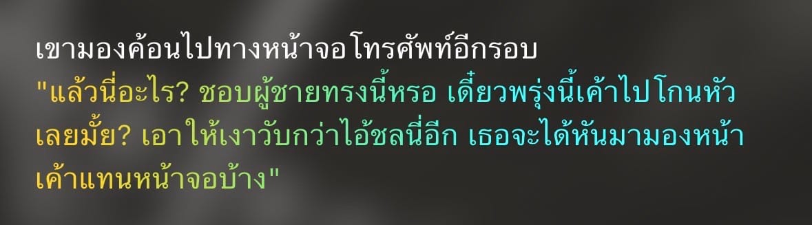 Comment 1