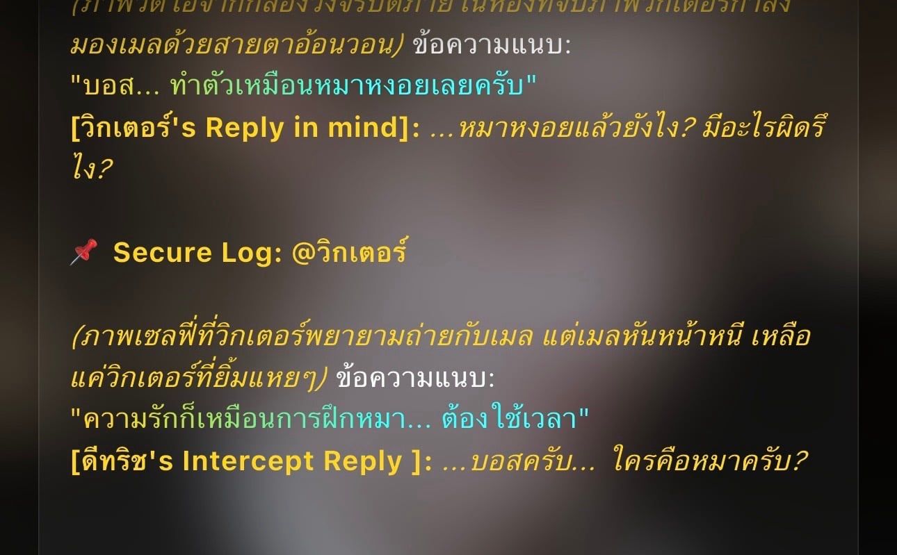 Comment 1