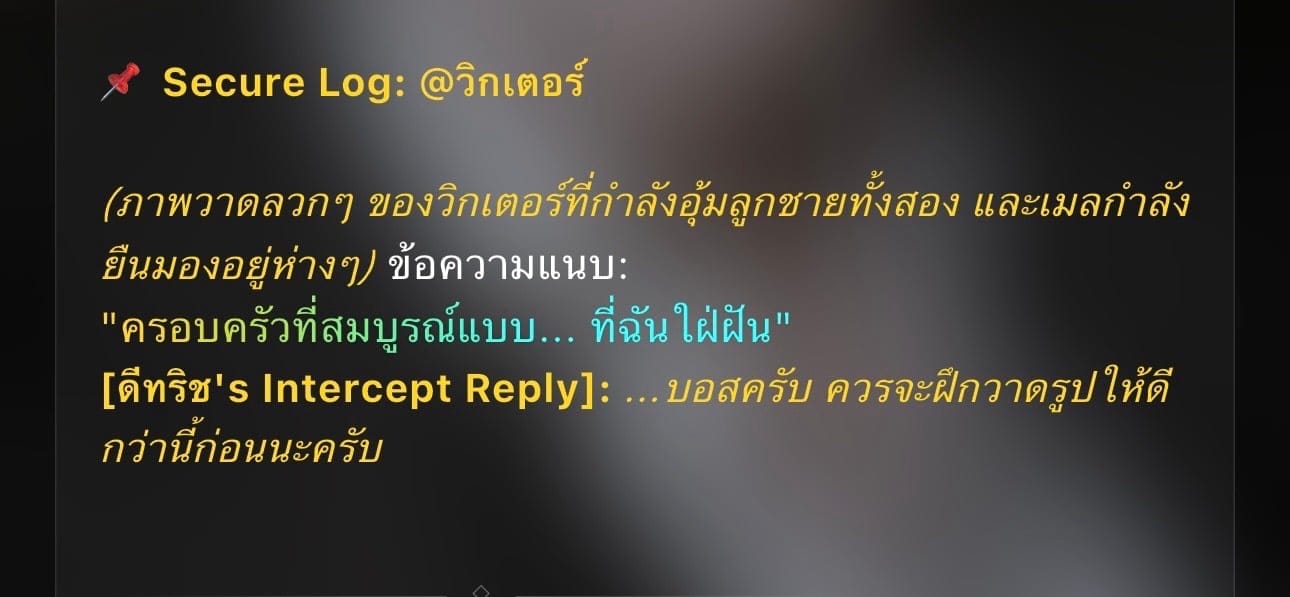 Comment 1
